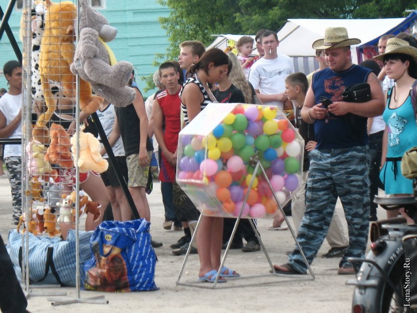 Праздник в селе Крапивна